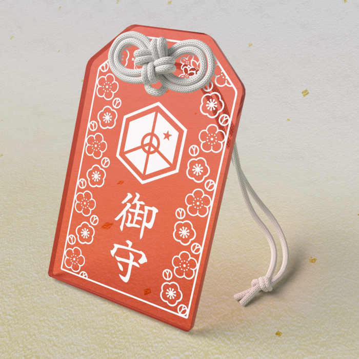 梅 [Ume] : 50 x 80 (mm)