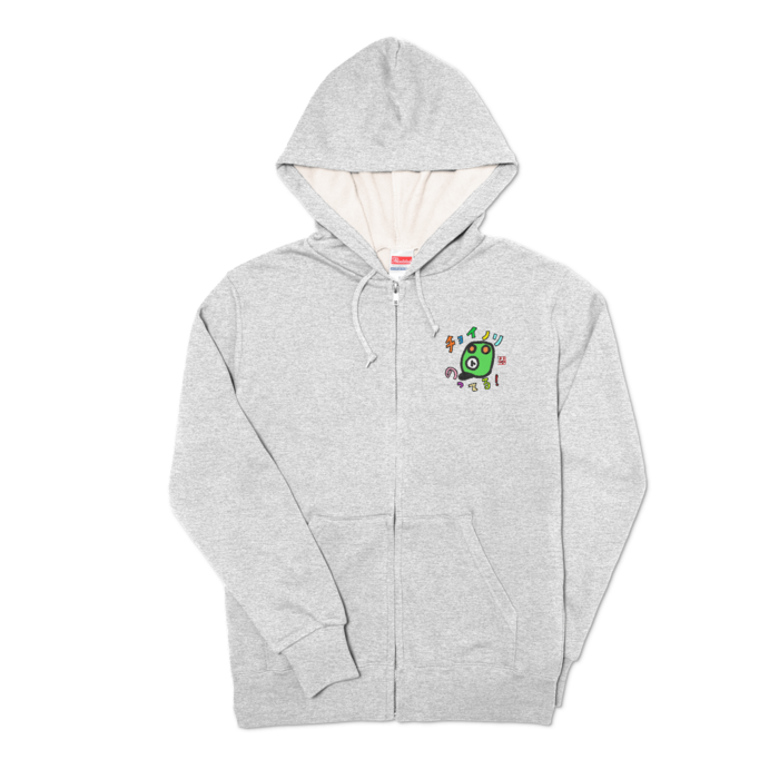 ジップパーカー - S - 杢グレー（グリーン）