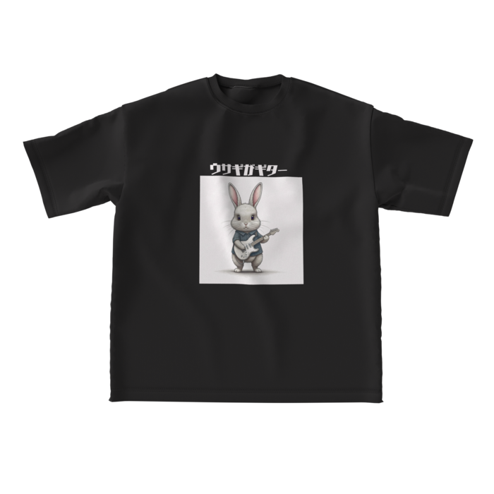ビッグシルエットTシャツ - L - 正面