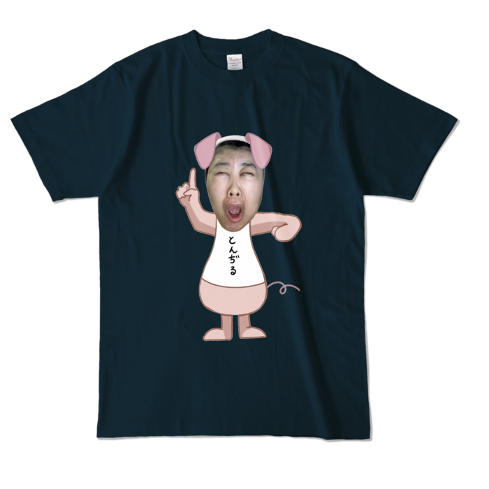 カラーTシャツ - L - ネイビー (濃色)