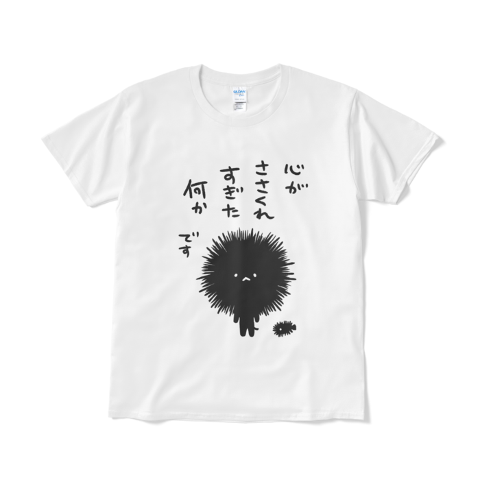 Tシャツ(短納期) - L - ホワイト