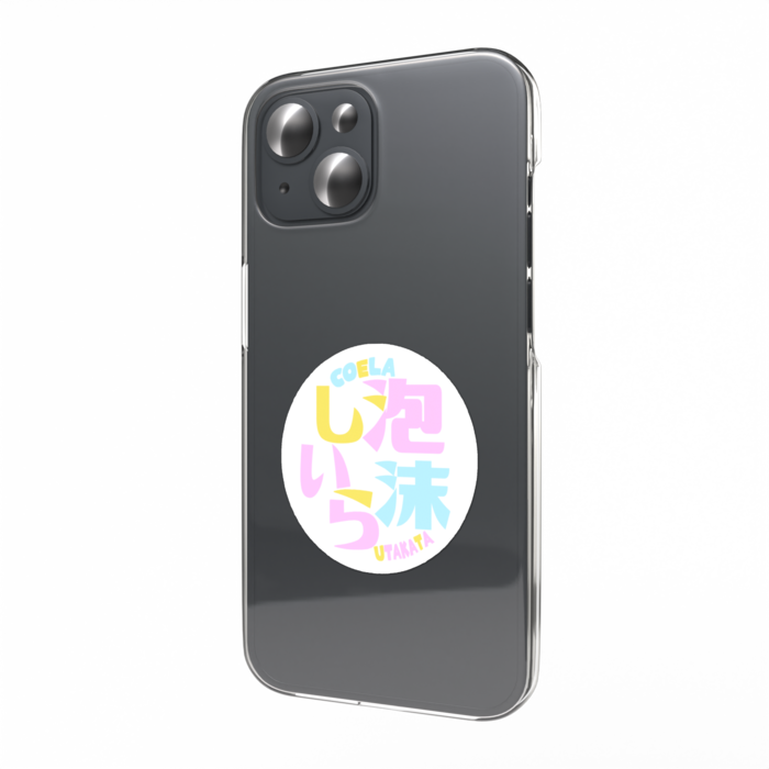 スマホステッカー - W55 × H91mm 以内
