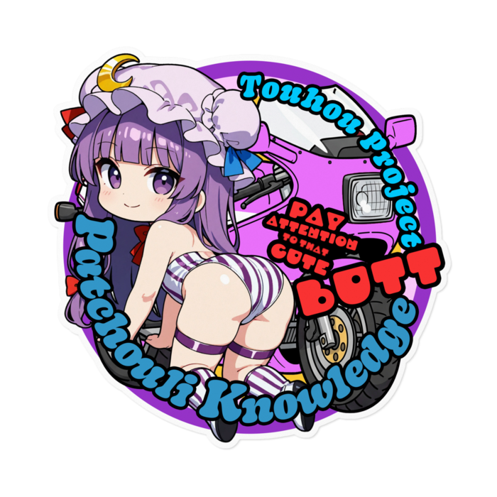 Lサイズ