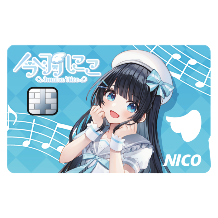 ICカードステッカー - 約85.7x53.9(mm)