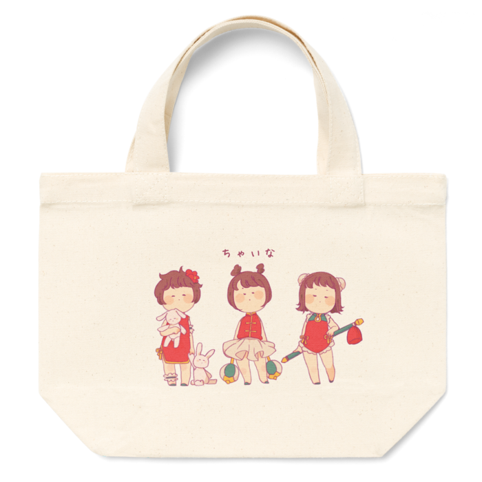 トートバッグ - S - プリント面積小