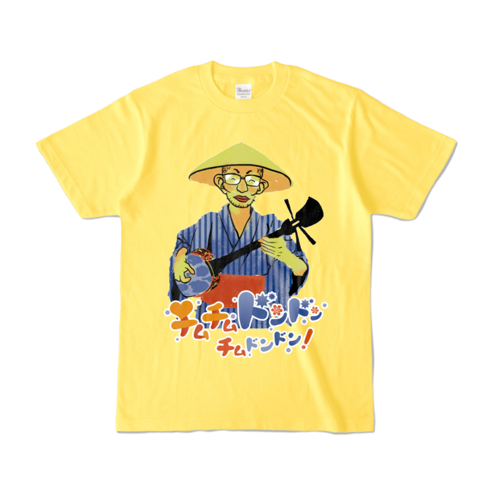 カラーTシャツ - S - イエロー (濃色)