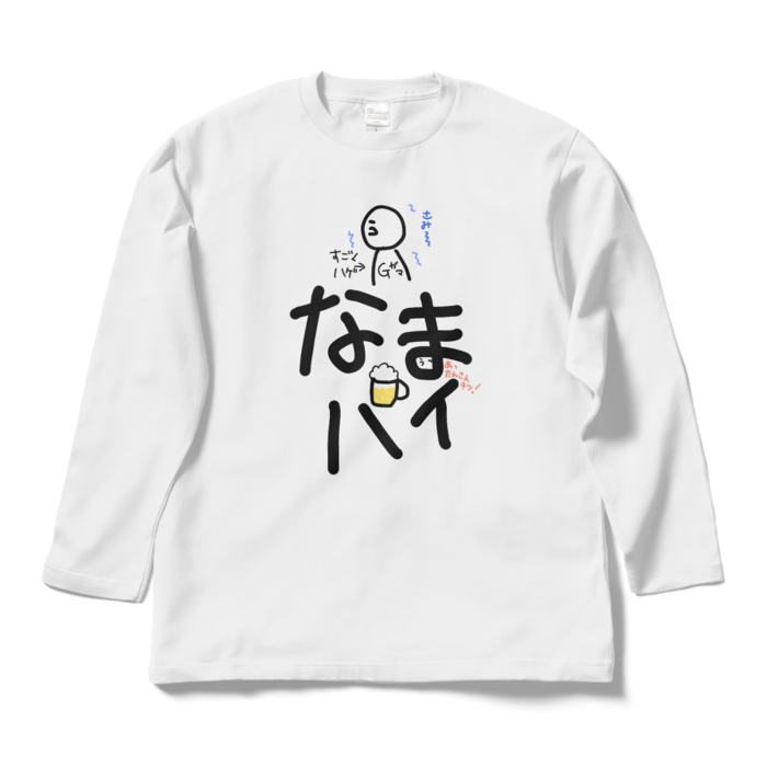 ロングスリーブTシャツ - L - ホワイト