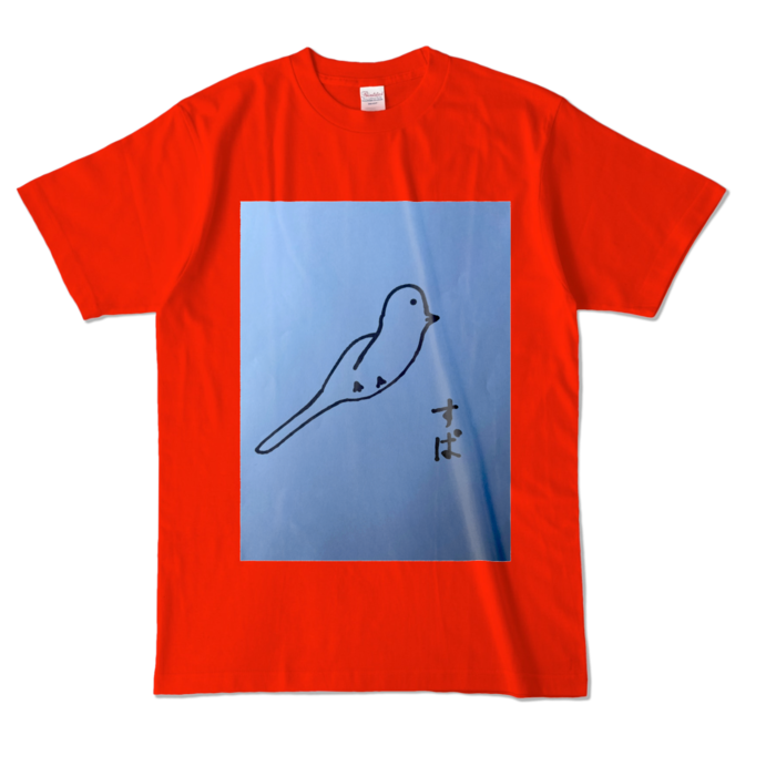 カラーTシャツ - L - レッド (濃色)