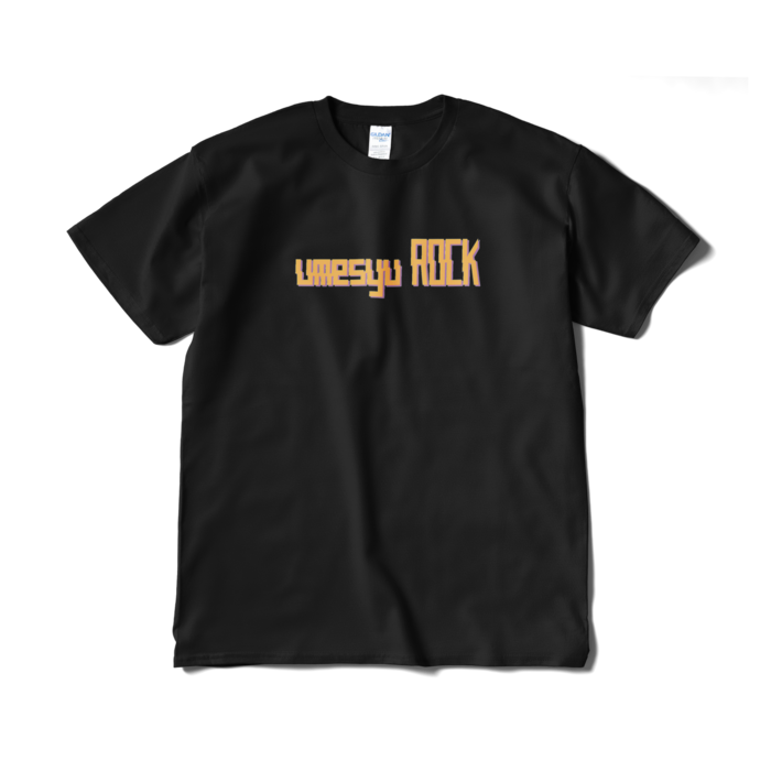 Tシャツ(短納期) - XL - ブラック