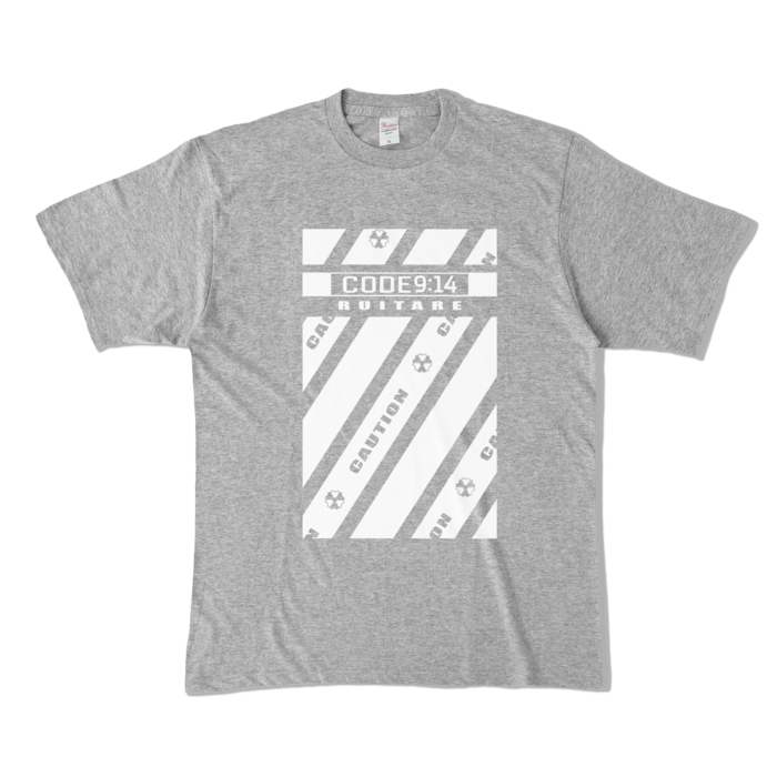 XL - ホワイト×グレー