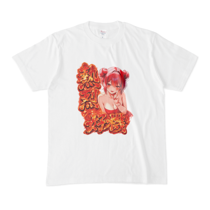 Tシャツ - M - 白