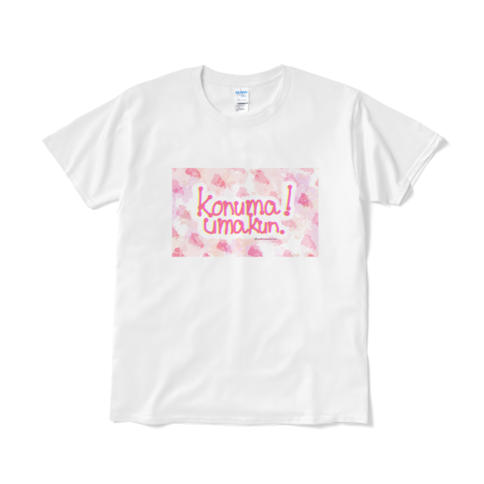 Tシャツ(短納期) - L - ホワイト