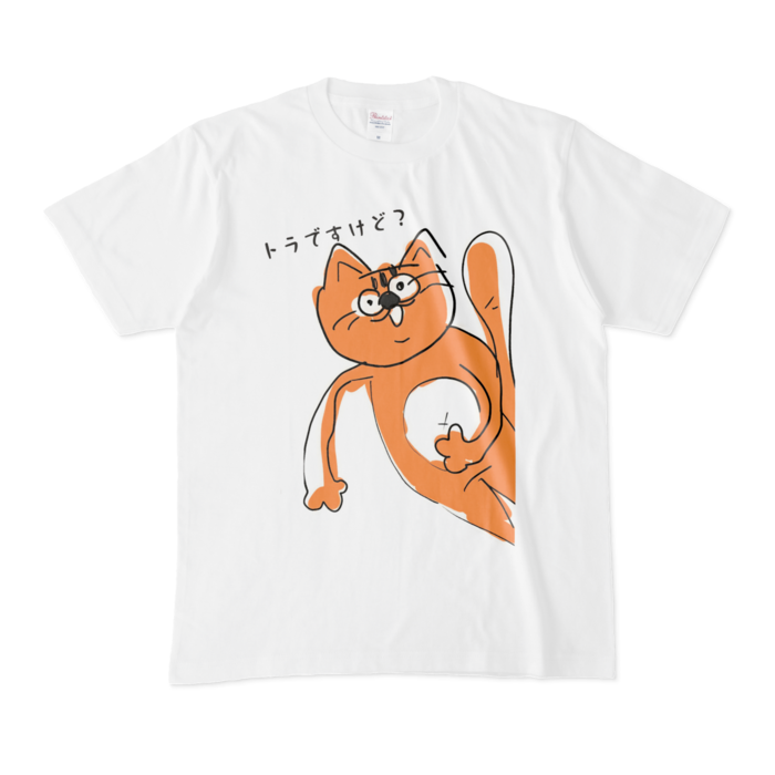 Tシャツ - M - 白