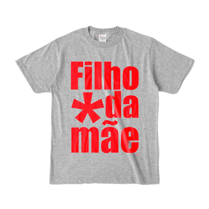 カラーTシャツ - S - 杢グレー (濃色)