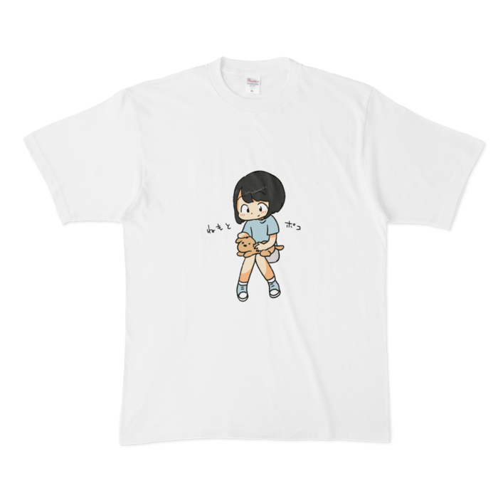 ねもとポコ Tシャツ - XL - 白