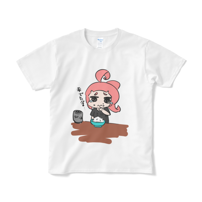 Tシャツ（短納期） - S - ホワイト