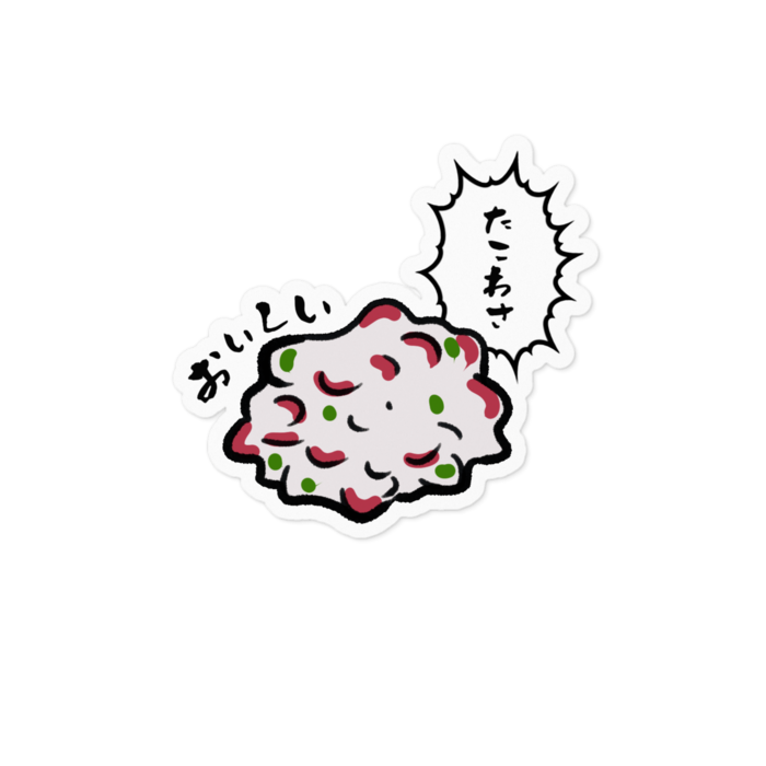 ステッカー - 100 x 100 (mm)