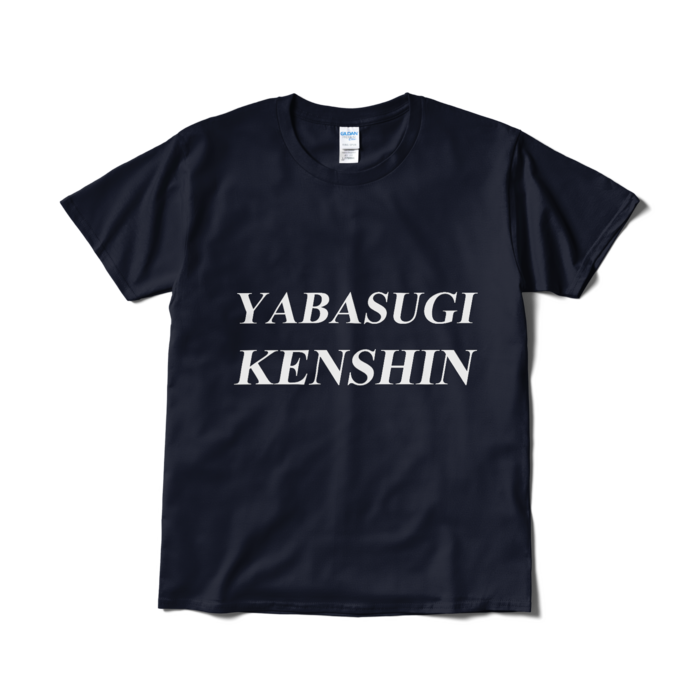 Tシャツ（短納期） - L - ネイビー