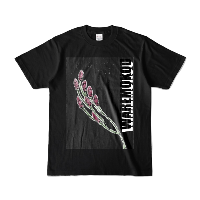 カラーTシャツ - S - ブラック (濃色)