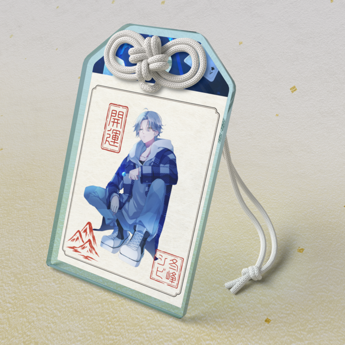 アクリルお守り - 50 × 80mm