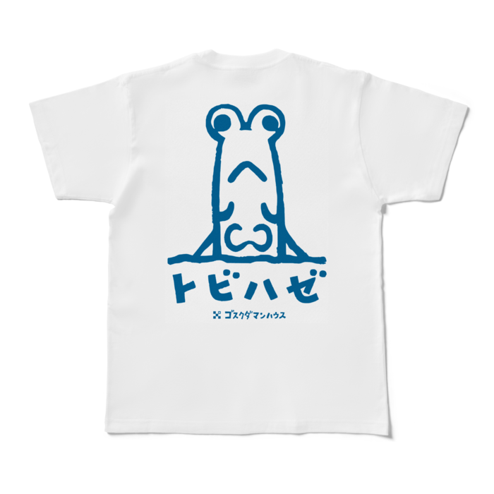 Tシャツ - M - 白