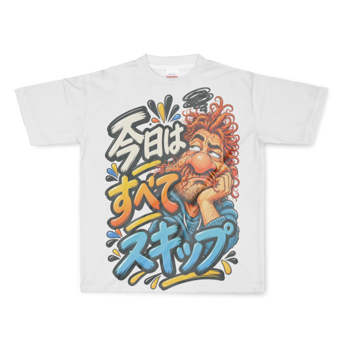 フルグラフィックTシャツ - L - 正面印刷のみ
