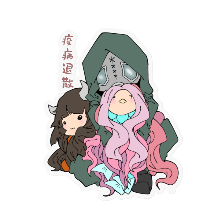 ステッカー - 100 x 100 (mm)