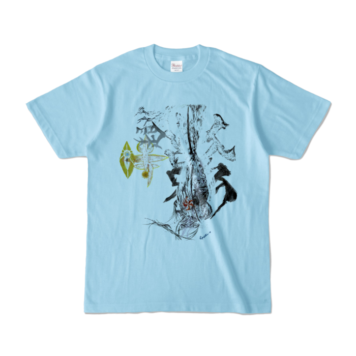 カラーTシャツ - S - ライトブルー (淡色)