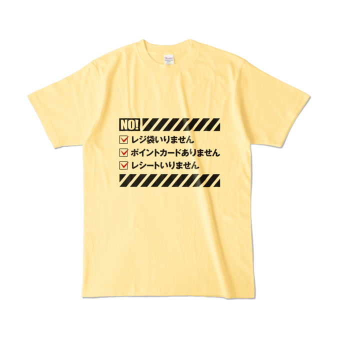 カラーTシャツ - L - ライトイエロー (淡色)