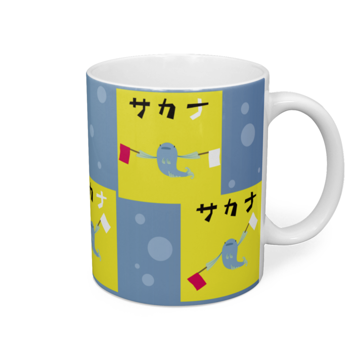 マグカップ - 直径 8 cm / 高さ 9.5 cm