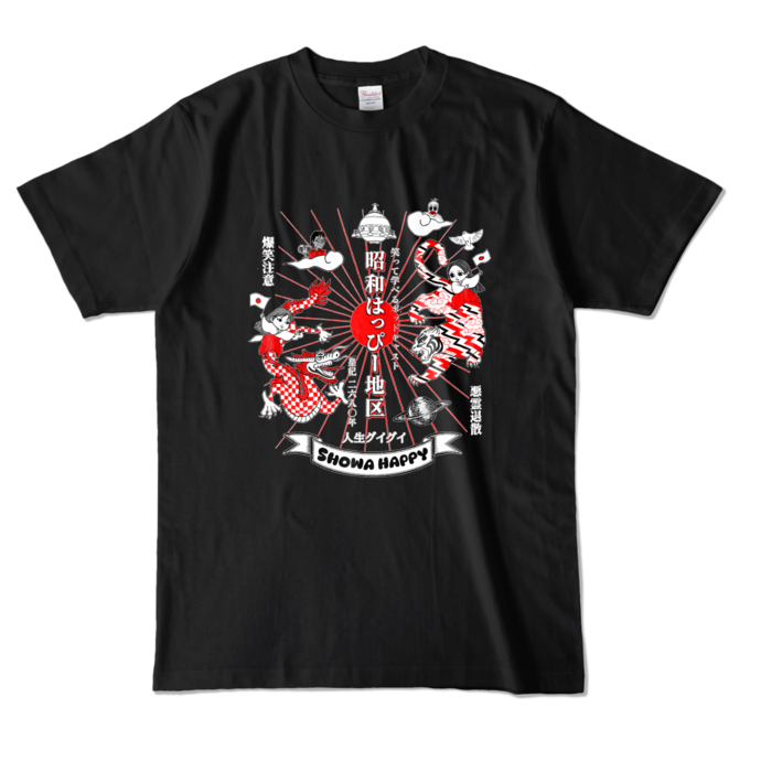カラーTシャツ - L - ブラック (濃色)