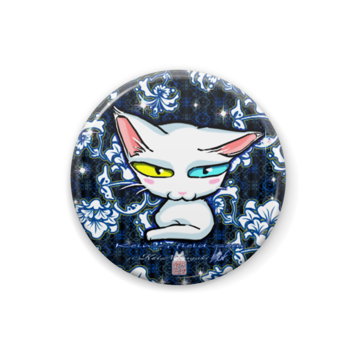 缶バッチ直径25mm-藍花とドヤ猫