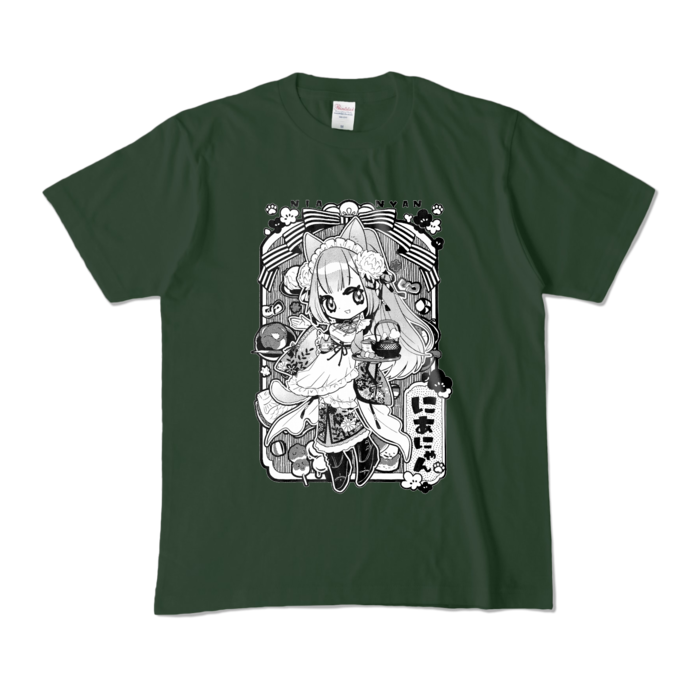 Monochrome T-Shirt - M - Forest 