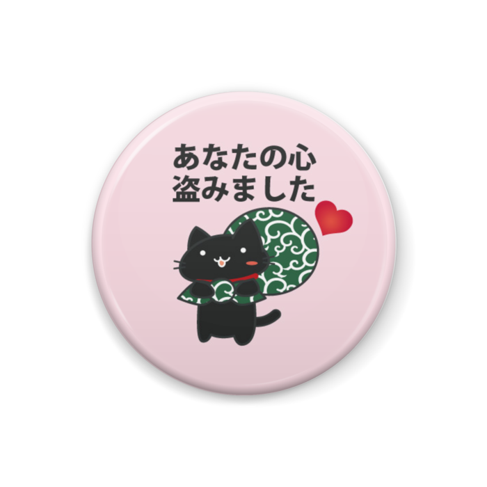 缶バッジ - 32mm