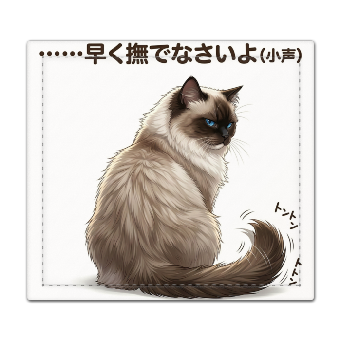 捺印マット - 105 x 95 (mm)