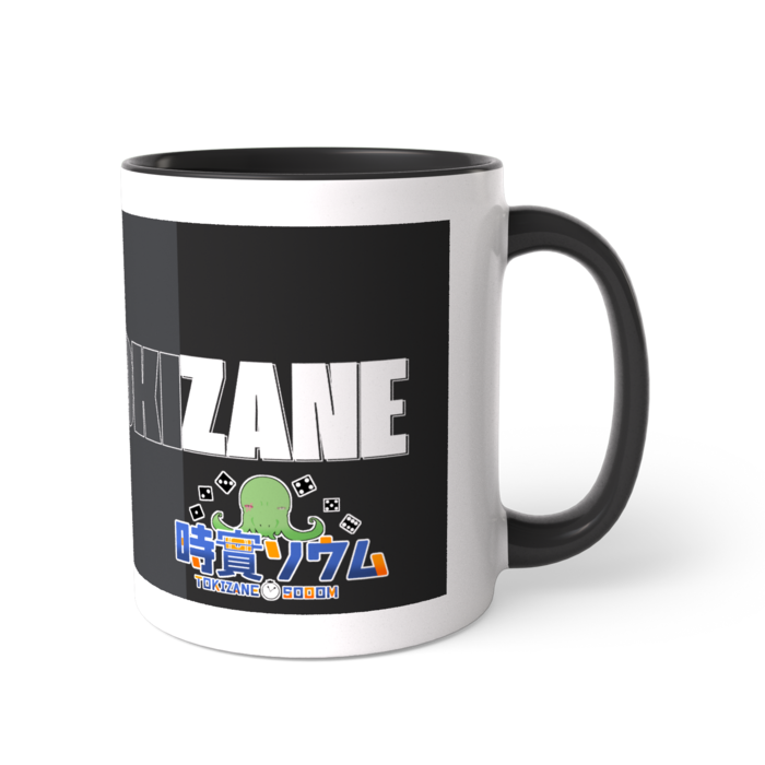 ツートンカラーマグカップ - 直径 8.2cm / 高さ 9.5cm