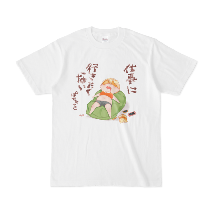 Sサイズ