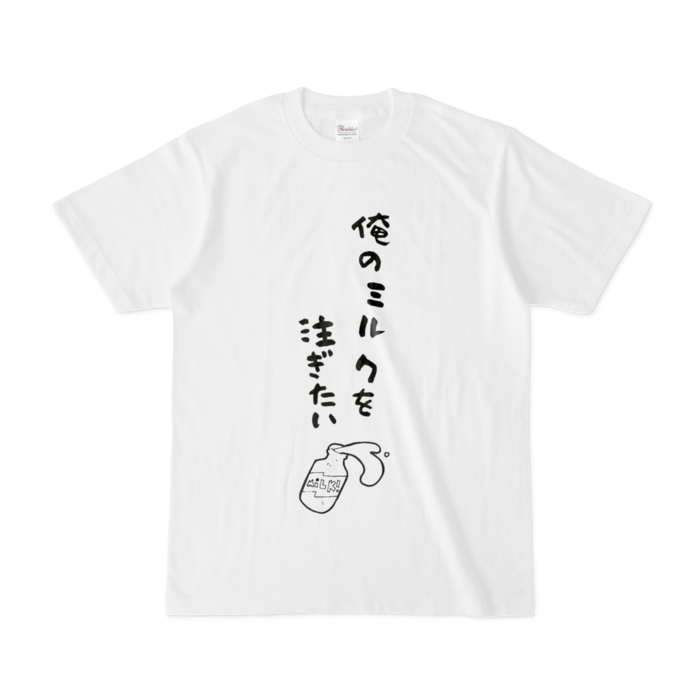 Sサイズ