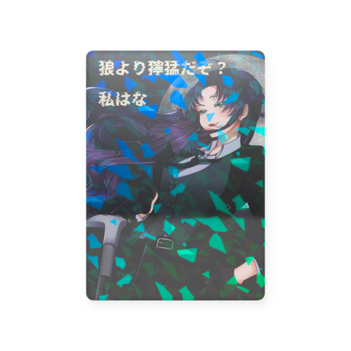 プラスチックカード - トレカ（63 × 88mm）