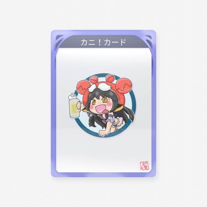 クリアカード - トレカ（63 × 88mm）(35)