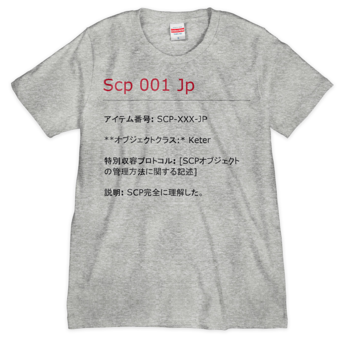 SCP完全に理解した Tシャツ グレー 2色刷 - S