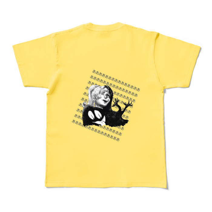 カラーTシャツ - M - イエロー （濃色）