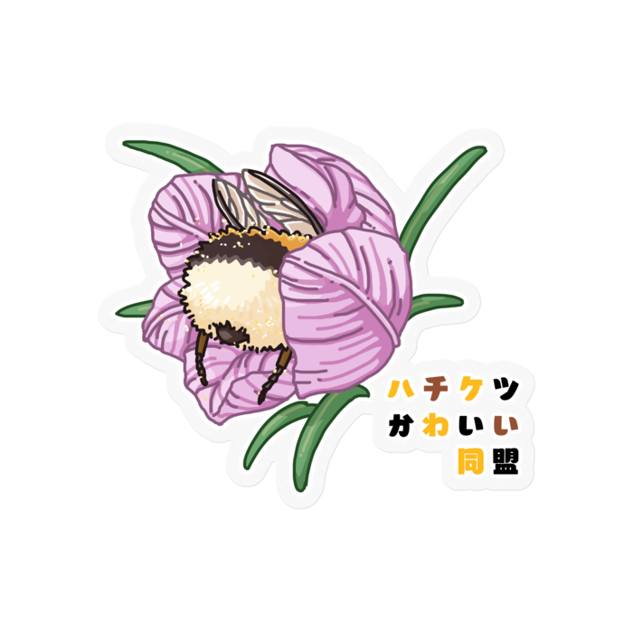 ステッカー - 100 x 100 (mm)