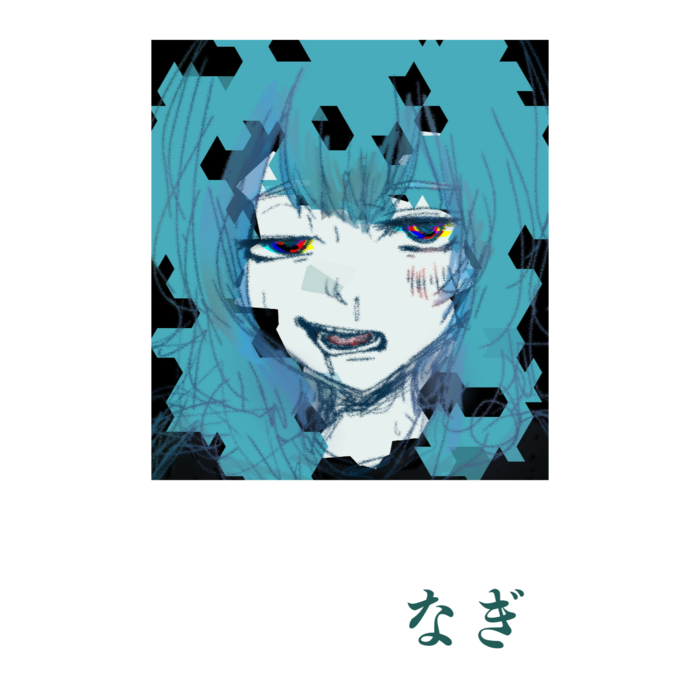 名刺(10セット) - 縦55x91mm - コート225kg