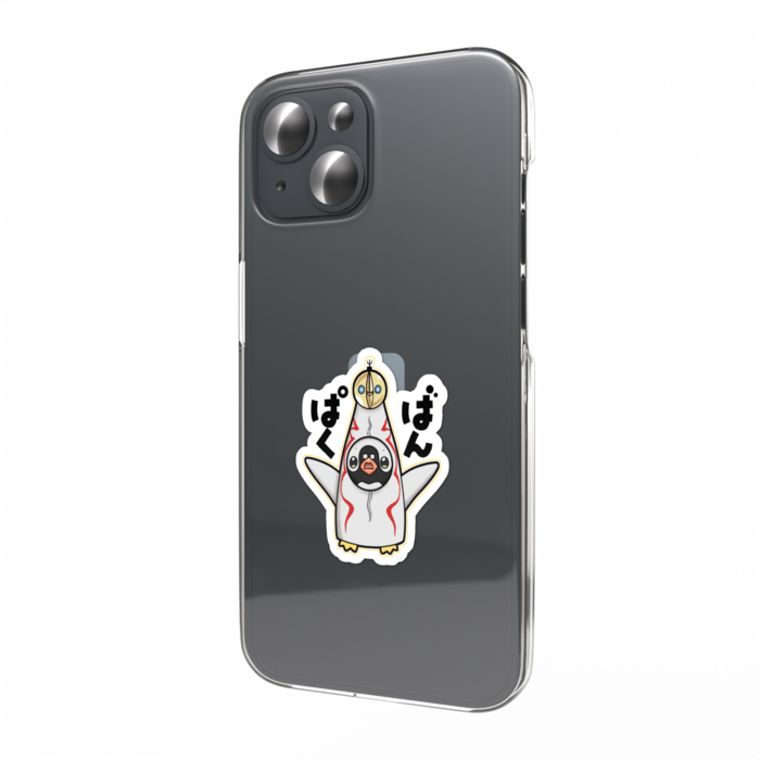 スマホステッカー - W55 × H91mm 以内
