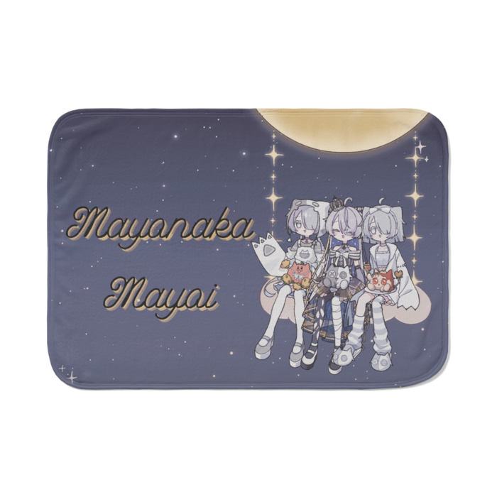 ブランケット - 700 x 1000 (mm)