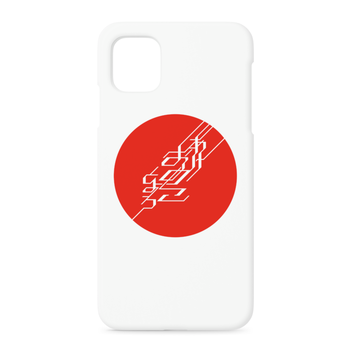 iPhoneケース - iPhone 11 - 正面印刷のみ