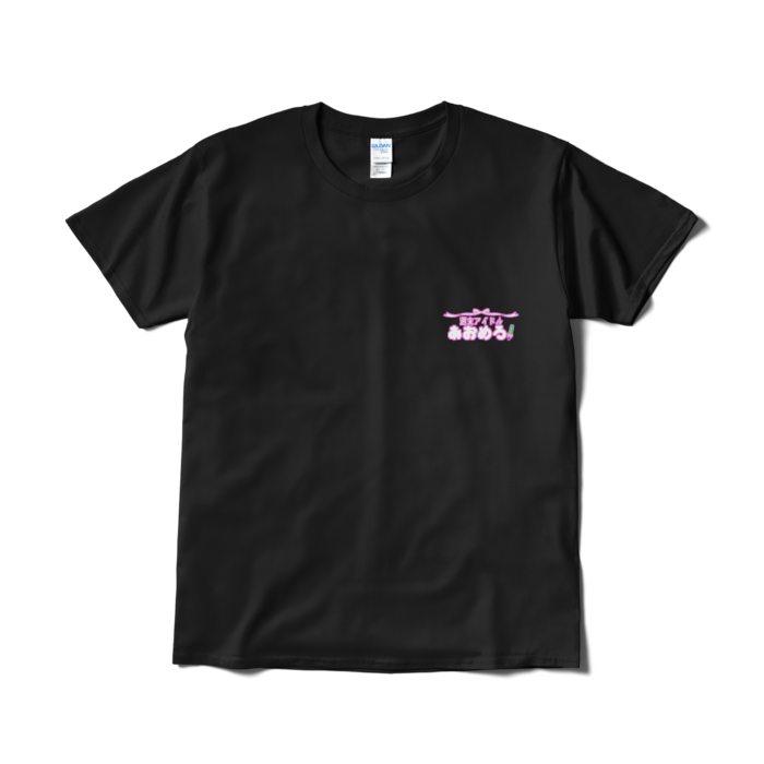 Tシャツ（短納期） - L - ブラック