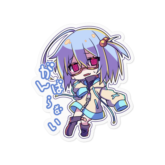 ステッカー - 100 x 100 (mm)