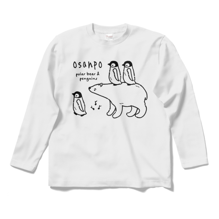 ロングスリーブTシャツ - S - ホワイト